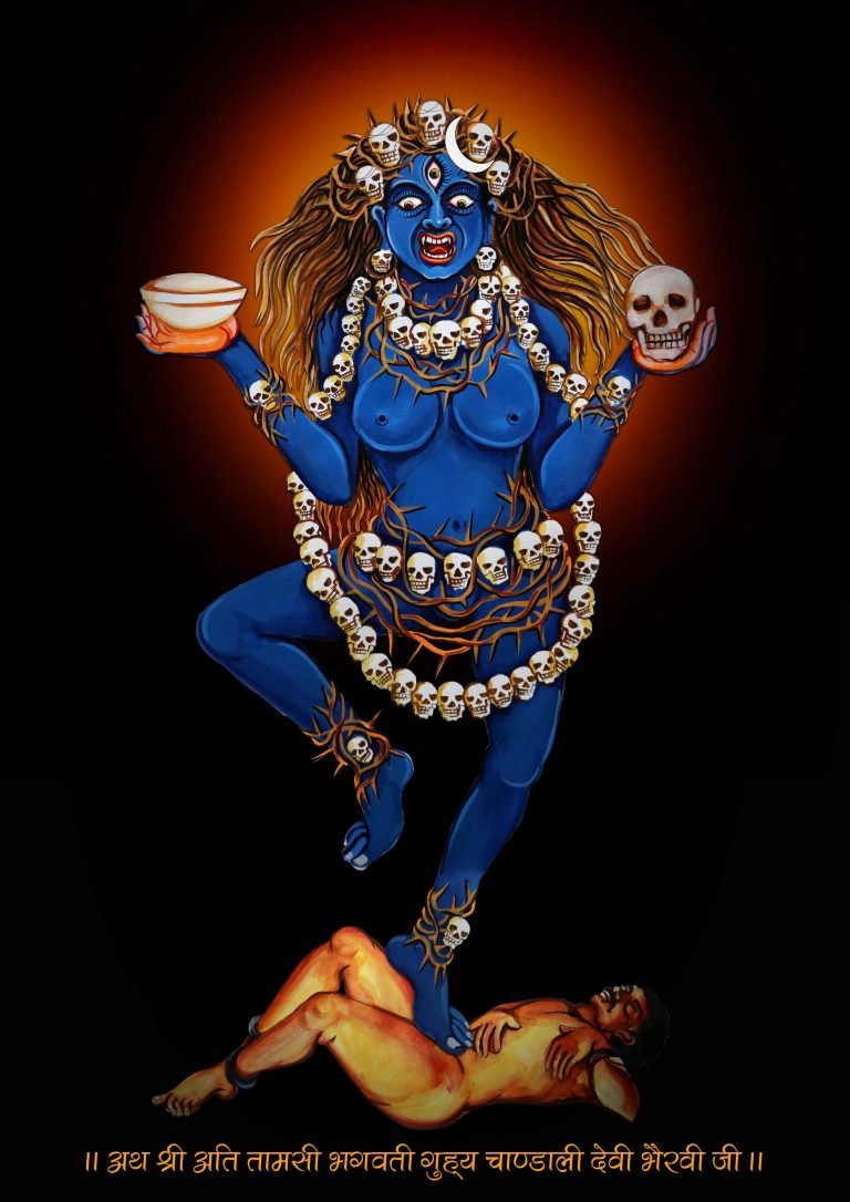 Ati Tamasik Guhya Chandali Devi Ji