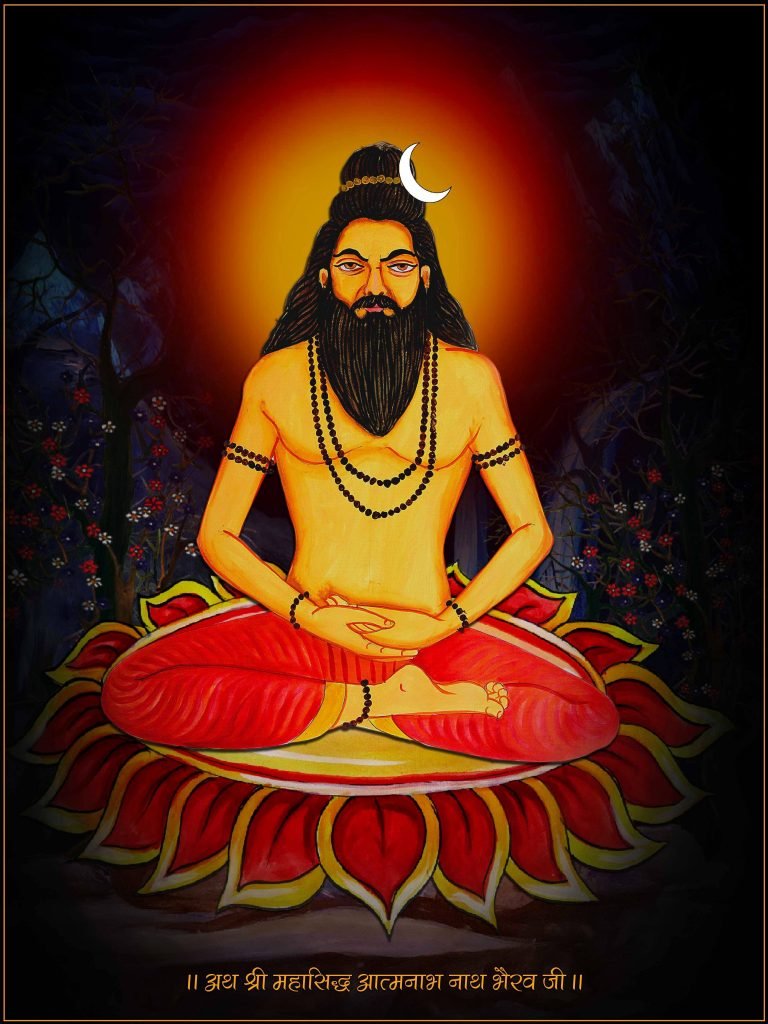 A Painting of Mahasiddha Aatma Naabha Nath
