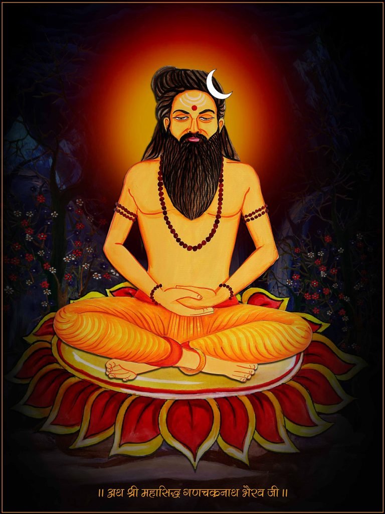 A Painting of Mahasiddha Ghanchakra Nath