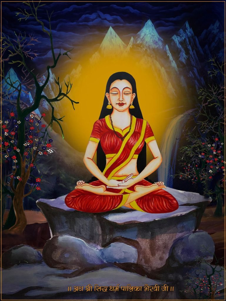 A Painting of Siddha Dharma Palika Bhairavi Ji who got initiated in Siddha Sannyasa Deeksha