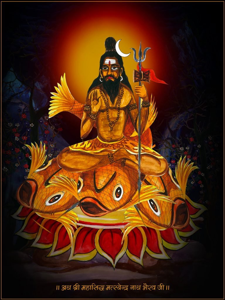A Painting of Mahasiddha Matsyendra Nath Bhairav Ji