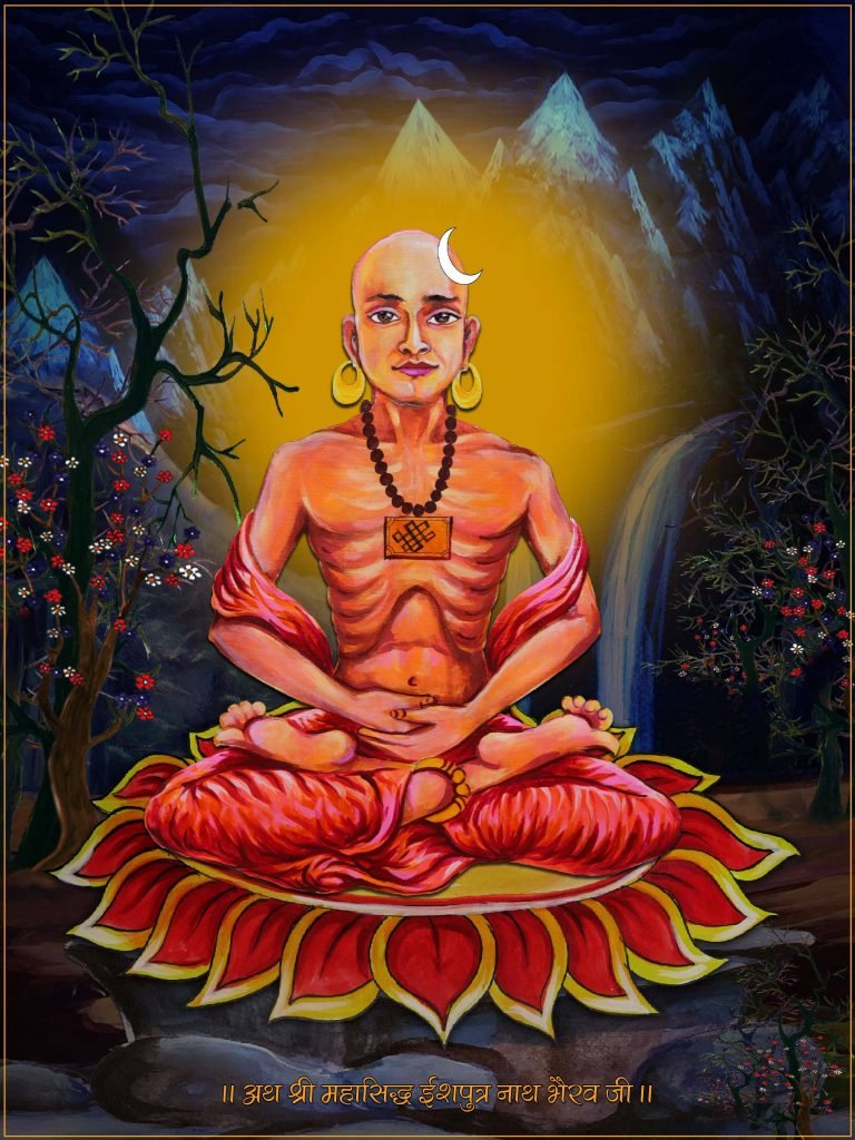 A Apinting of Mahasiddha Ishaputra Nath Bhairav Ji