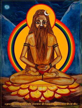 Mahasiddha Shri Siddha Sidhanta Nath Bhairav Ji Maharaj