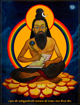 Siddha Tankar Nath who forwarded the Tankari Lipi of Ma Kurukulla to the siddha lineage