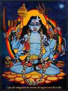 Painting of Ugra Tantric Hanuman in Siddha Dharma