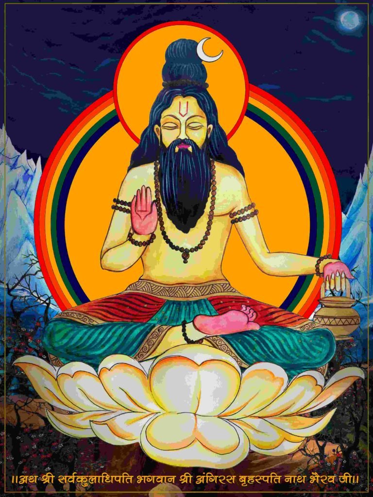 Angirasa Brihaspati Dev