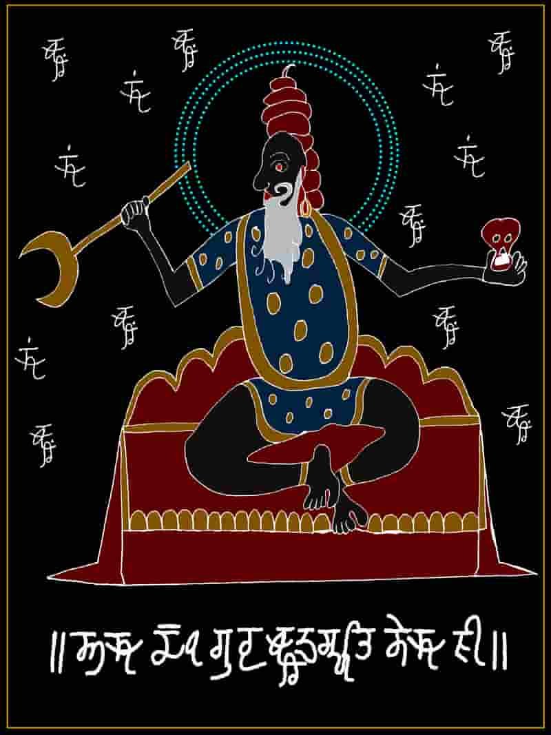 Tantric Tankari Brihaspati Ji