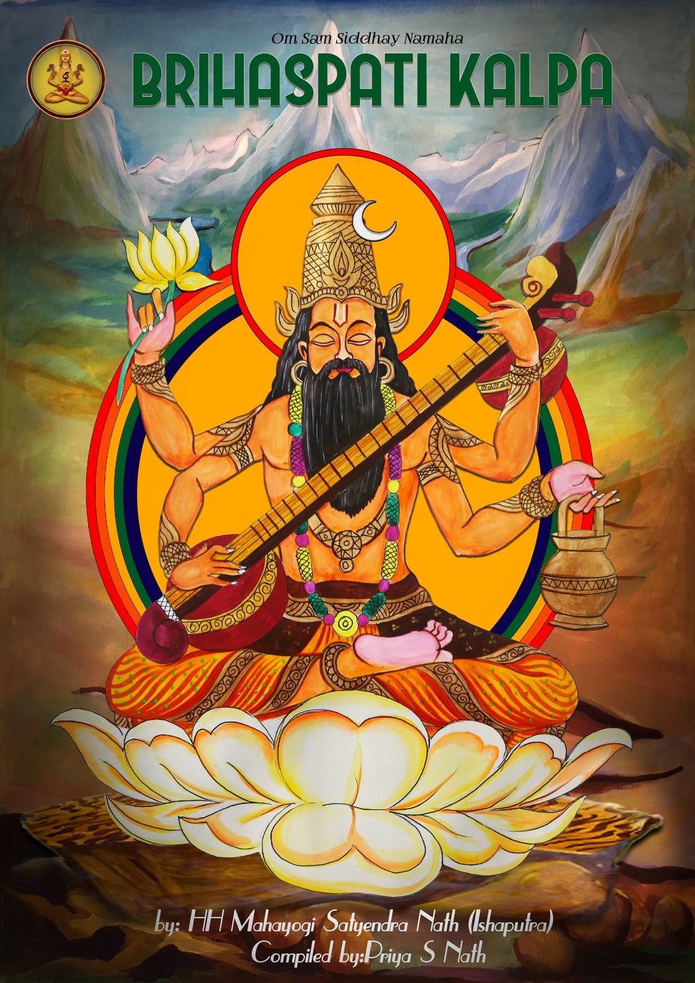 Book Cover of Brihaspati Kalpa Grantha