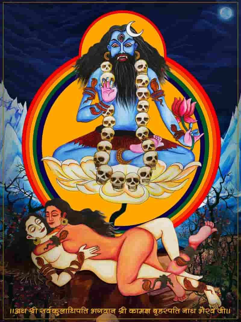 Kamagya Brihaspati Dev