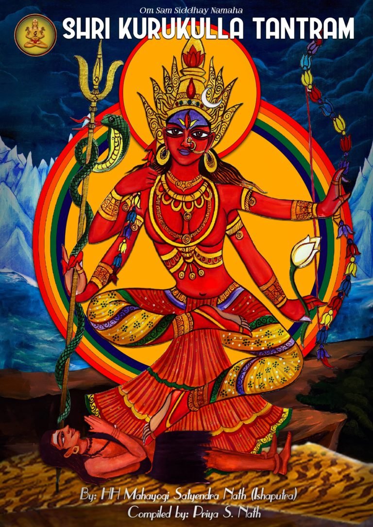 Book Cover of Shri Kurukulla Tantram