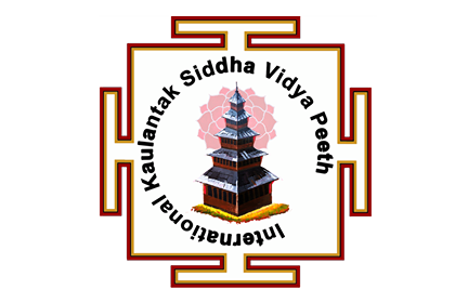 Logo of International Kaulantak Siddha Vidya Peeth