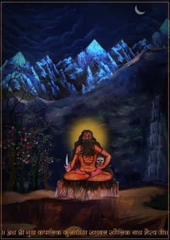 Image of Mahakapalic Khabbala Khaulica in Sadhana