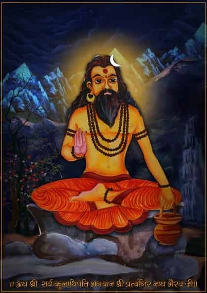 Maharishi Pratyangira Ji