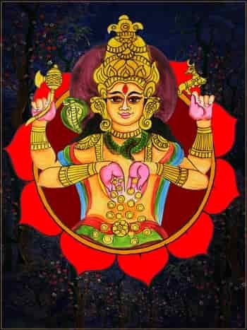 Kubera Dev Ji