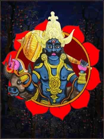 Yama Dev Ji