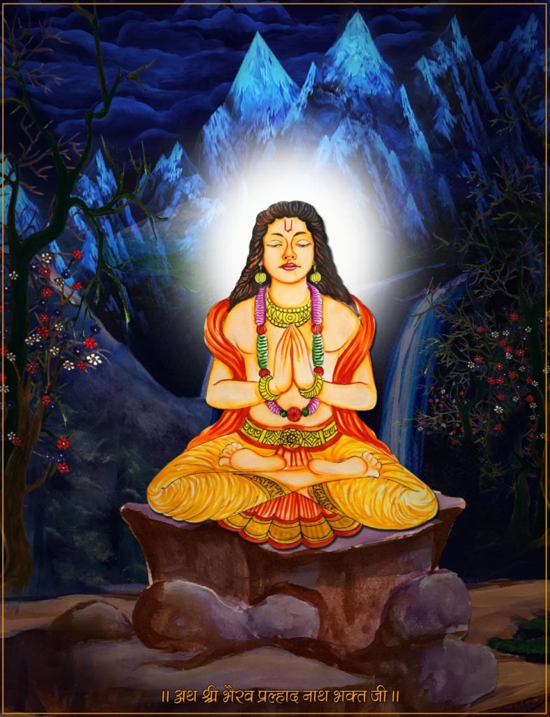 A Painting of Prahlada Ji