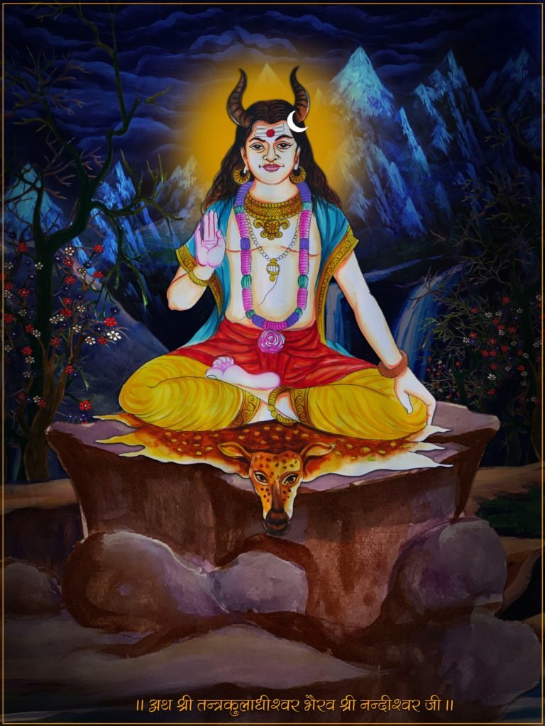 A Image of Nandi Nath Bhairav ji!