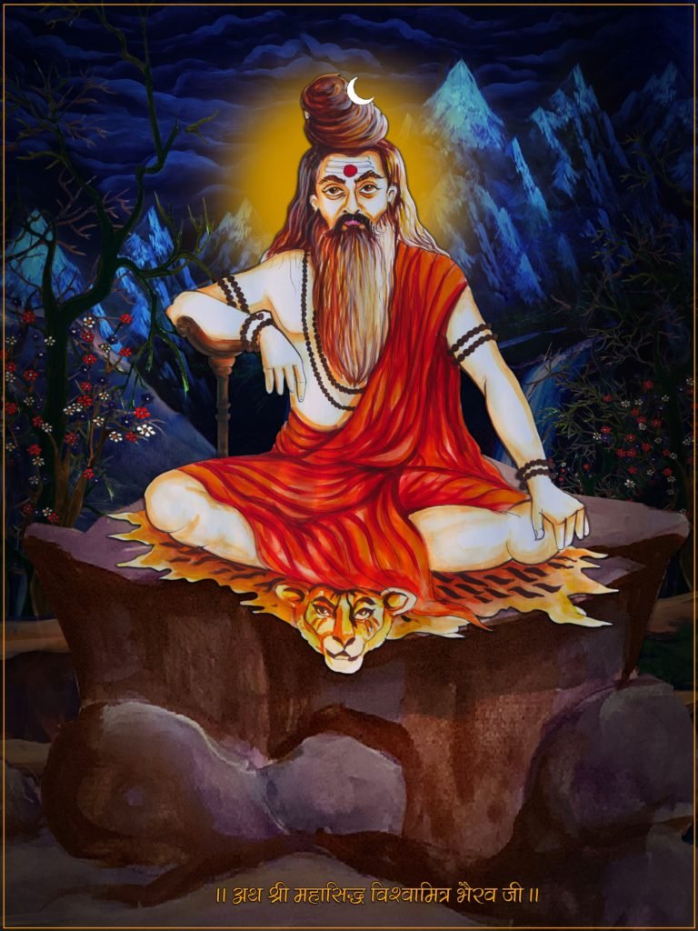 Image of Mahasiddha Vishwamitra