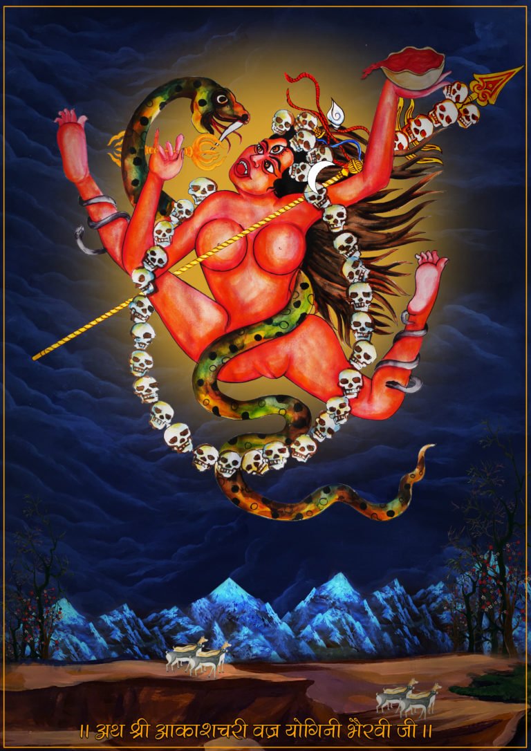 Akashchari Vajrayogini swaroop