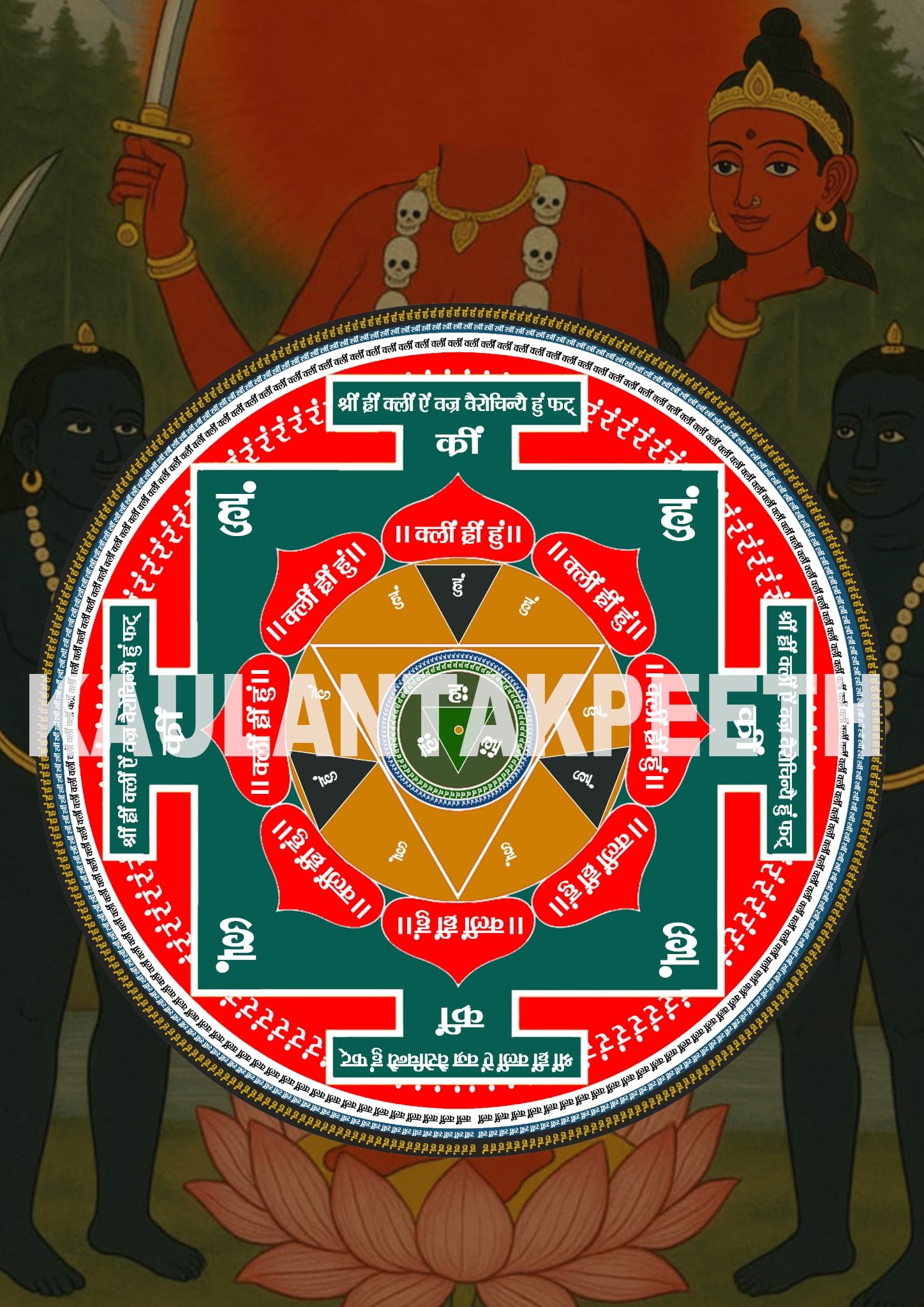 Kula tradition image of Vajra Vairochini Mandala