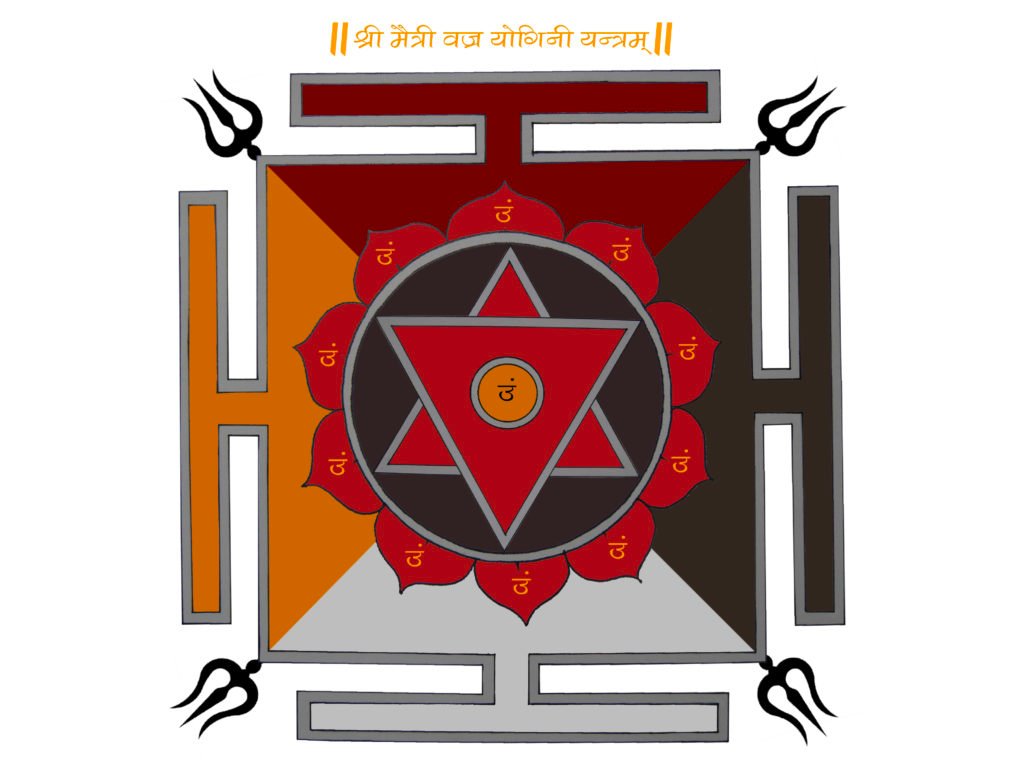 Maitri Vajra Yogini Yantra