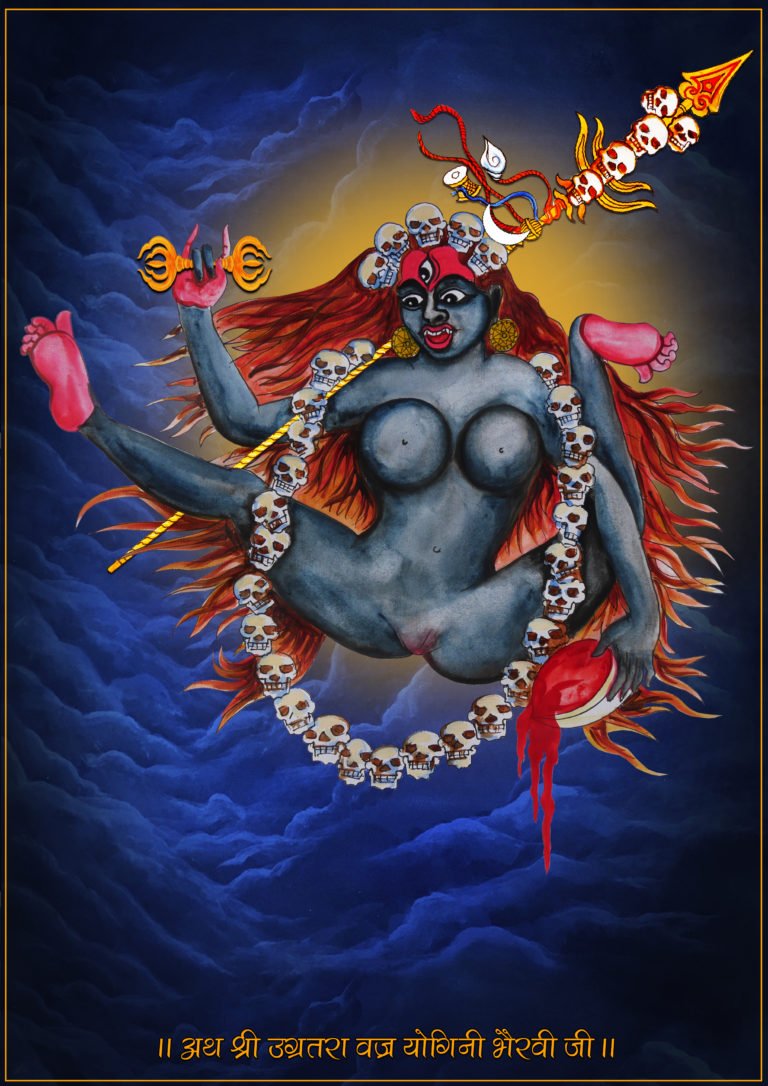 Ugrataraa Vajrayogini swaroop