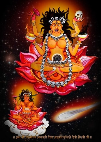 Brhamandodari Devi Bhairavi Ji