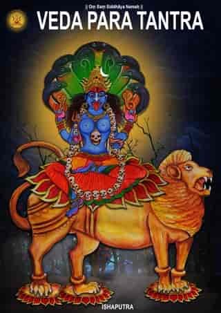 Veda Para Tantra