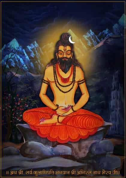 Maharishi Angirasa Ji