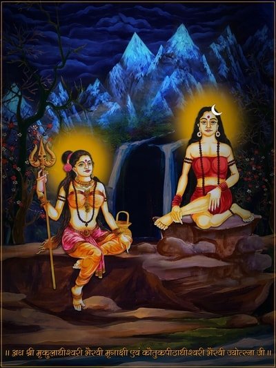 A Image of Mrikula Peethadhishwari Ma Mrigakshi Bhairavi Ji and Kautuk Peethadhishwari Bhairavi Jyotsna Ji